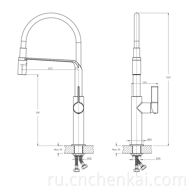 Product Size